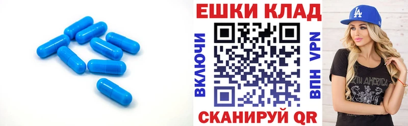 ЭКСТАЗИ 280 MDMA дарнет шоп Киров