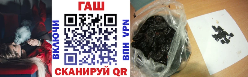 ГАШ AMNESIA HAZE  цена наркотик  Киров 
