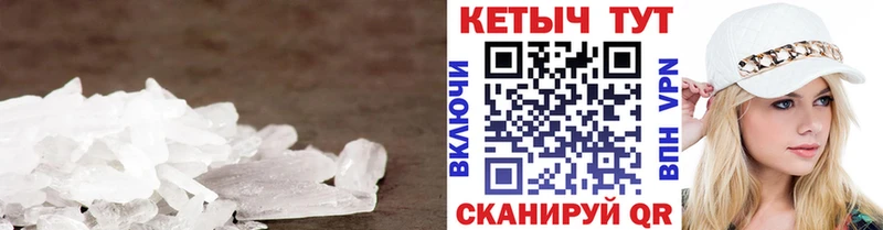 МЕГА tor  Киров  Кетамин ketamine  сколько стоит 