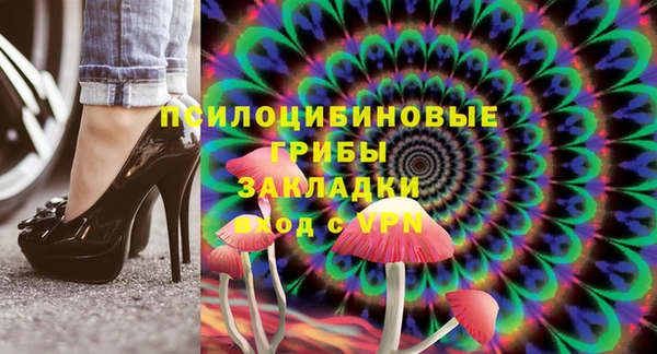 меф VHQ Алексин