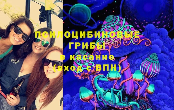 меф VHQ Алексин