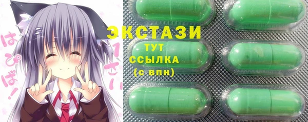 дистиллят марихуана Абдулино