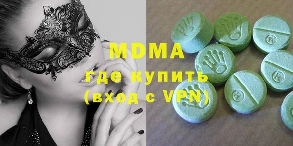 хмурый Алзамай