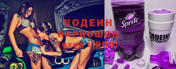 дистиллят марихуана Абдулино