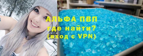 хмурый Алзамай