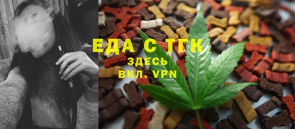 а пвп мука Алексеевка