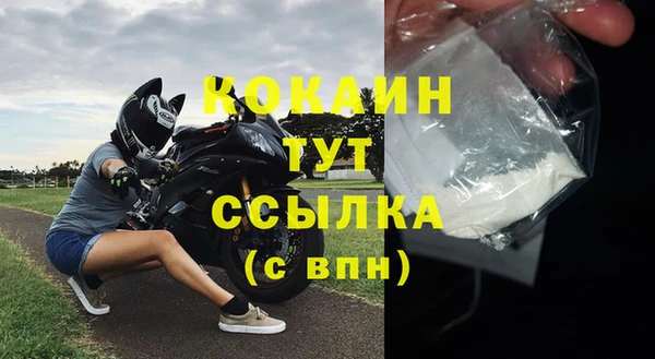 ГАЛЛЮЦИНОГЕННЫЕ ГРИБЫ Нефтегорск
