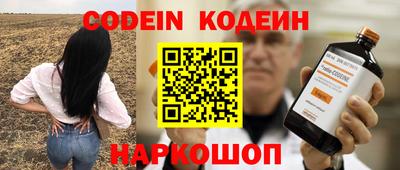 прущая мука Краснодар