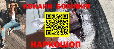 прущая мука Краснодар