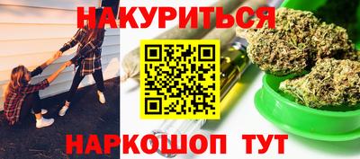 прущая мука Краснодар