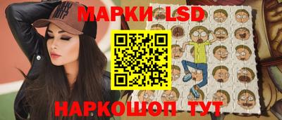 прущая мука Краснодар