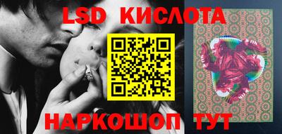 прущая мука Краснодар