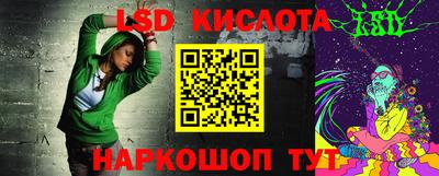 прущая мука Краснодар
