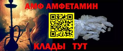 каннабис Краснокаменск