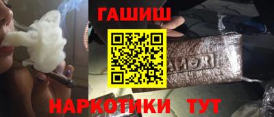 прущая мука Краснодар