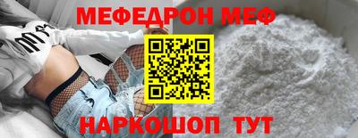 каннабис Краснокаменск