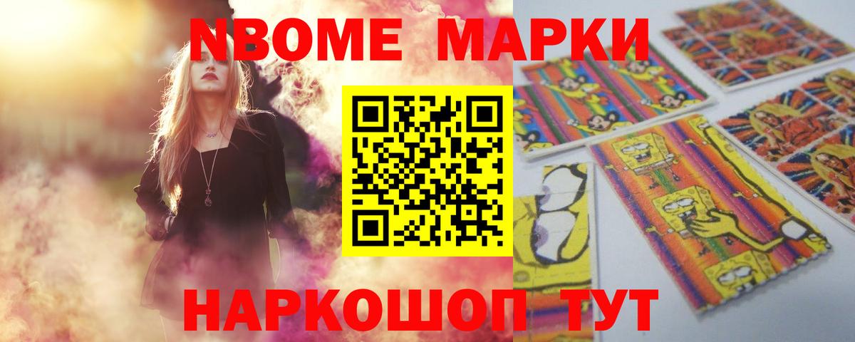 Киров  LSD-25 экстази кислота  Вход с VPN  blacksprut   ЛСД экстази кислота 